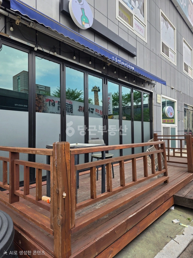 울산광역시 남구 삼산동 상가 사진 1
