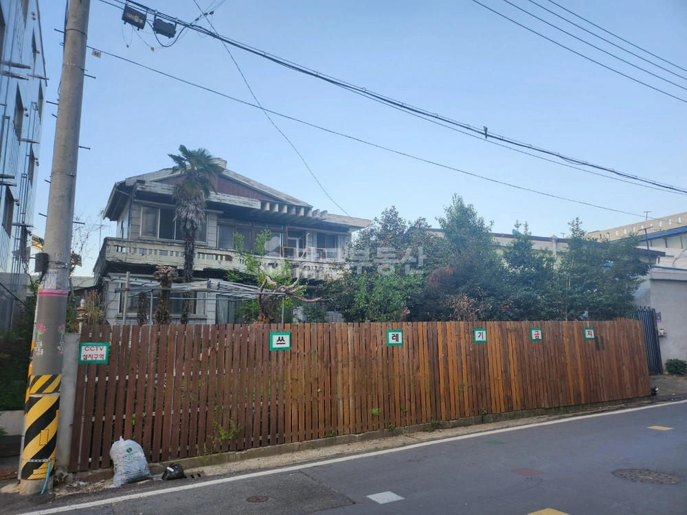 전남광주통합특별시 서구 농성동 단독/전원주택 사진 1