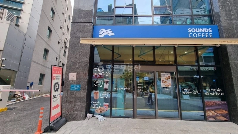 서울특별시 서초구 서초동 사무실 사진 1