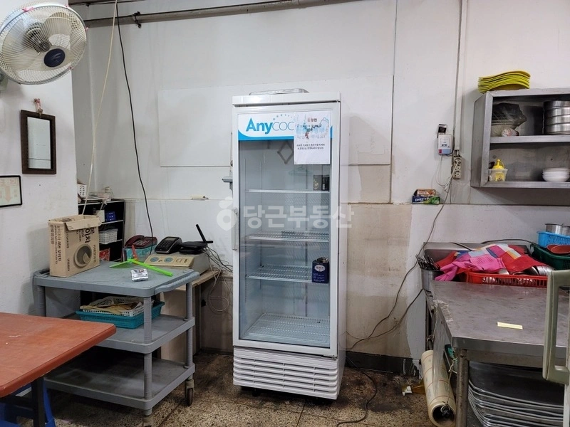 서울특별시 서초구 반포동 사무실 사진 1
