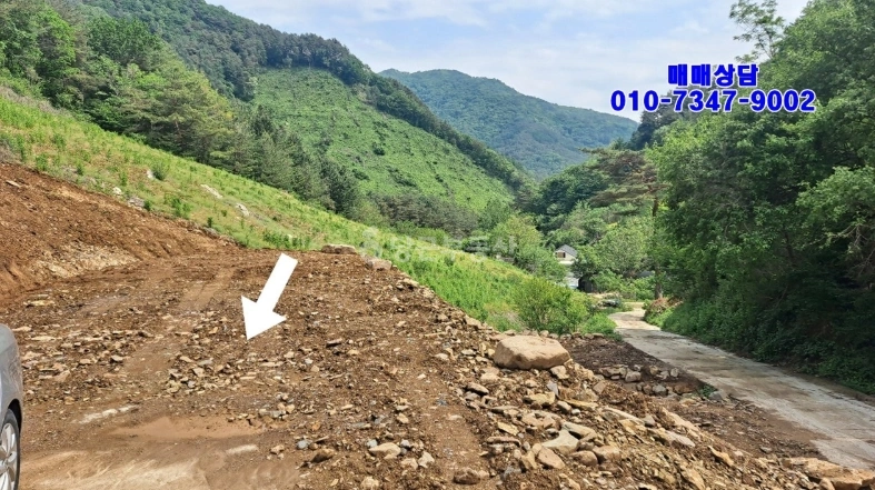 강원특별자치도 영월군 산솔면 토지 사진 1