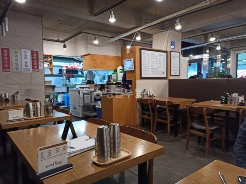 서울특별시 강남구 논현동 아파트 사진 1
