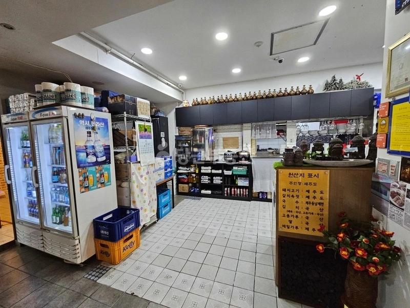 서울특별시 강남구 신사동 상가 사진 1