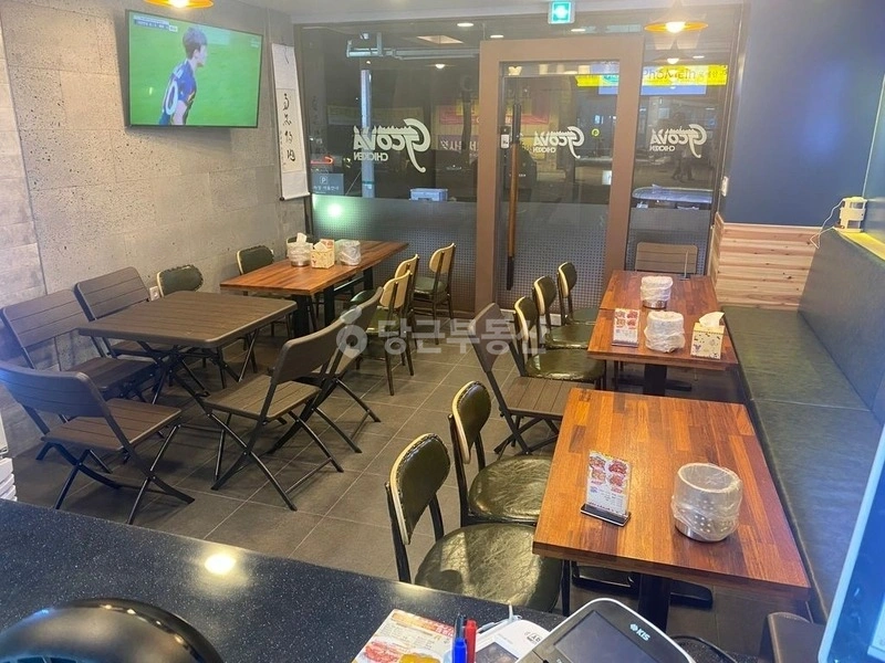 서울특별시 서초구 반포동 상가 사진 1