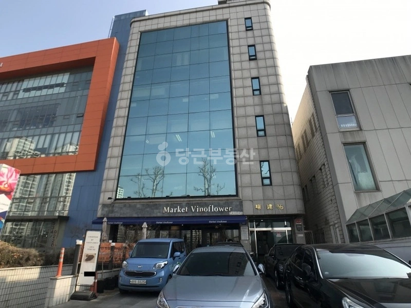 서울특별시 서초구 반포동 사무실 사진 1