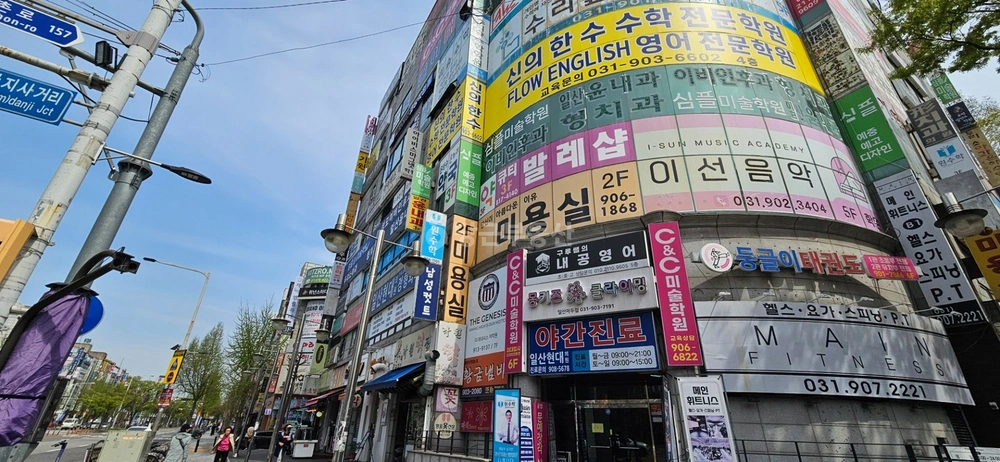 경기도 고양시 일산동구 마두동 상가 사진 1