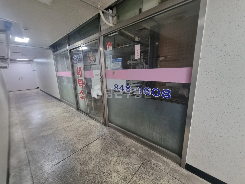서울특별시 동작구 신대방동 상가 사진 1