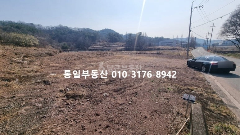 경상남도 함안군 법수면 토지 사진 1
