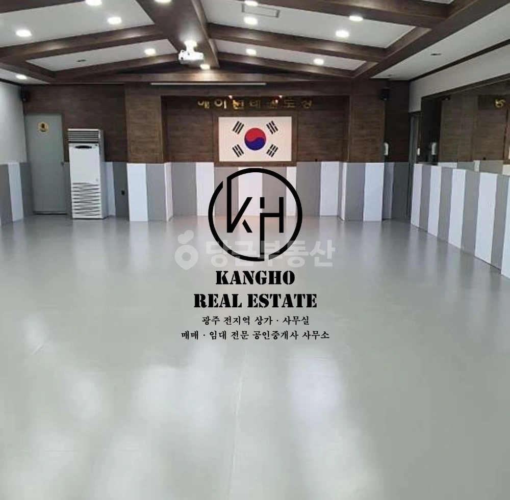 전남광주통합특별시 북구 본촌동 상가 사진 1