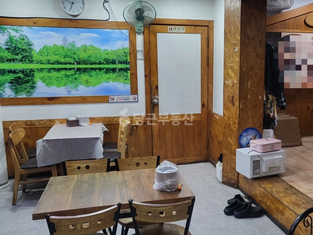 부산광역시 연제구 연산동 상가 사진 1