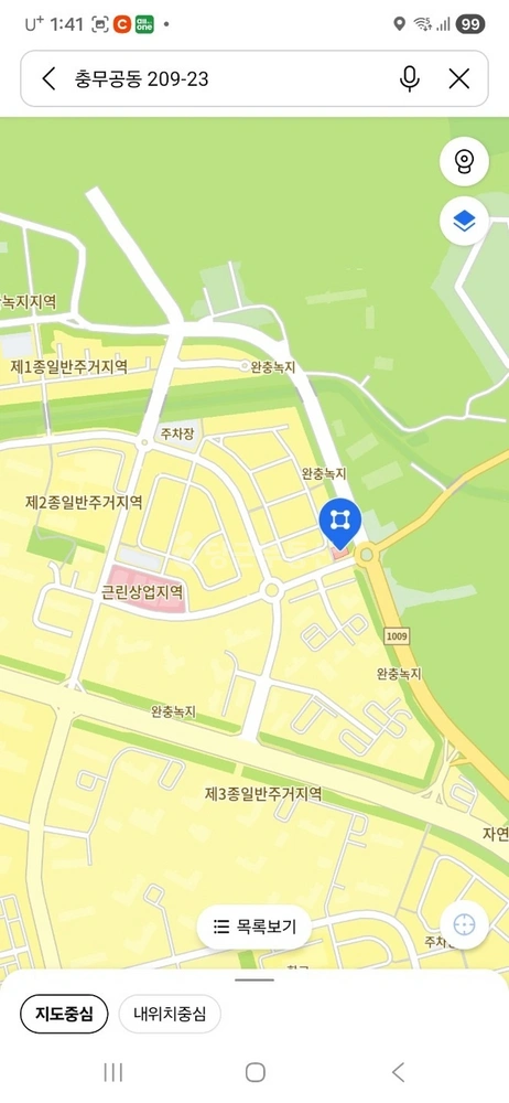 경상남도 진주시 충무공동 토지 사진 1