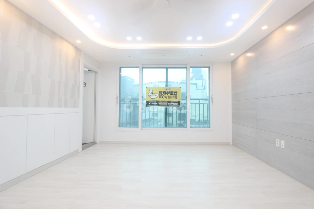경기도 부천시 소사구 괴안동 아파트 사진 1