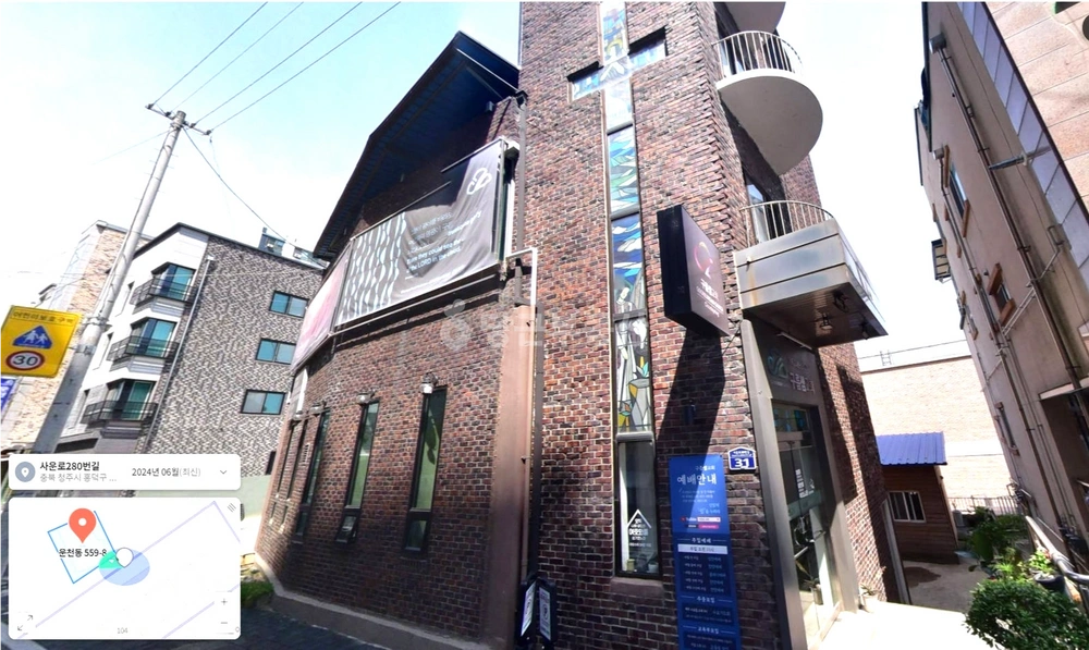 충청북도 청주시 흥덕구 운천동 건물 사진 1