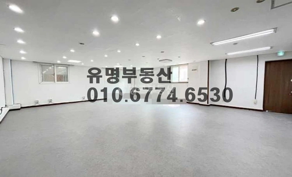 서울특별시 강동구 성내동 사무실 사진 1