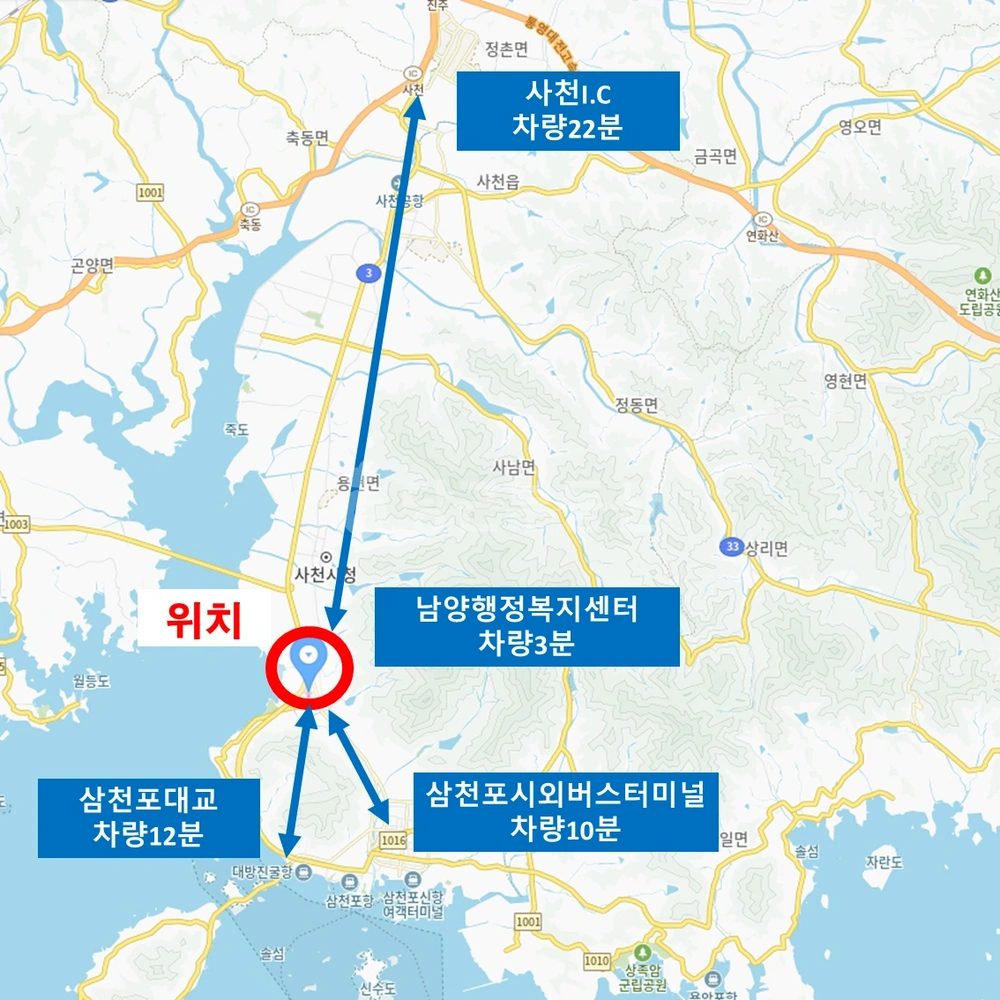 경상남도 사천시 송포동 단독/전원주택 사진 1