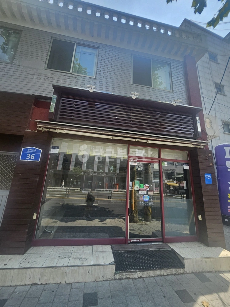 서울특별시 중랑구 중화동 상가 사진 1