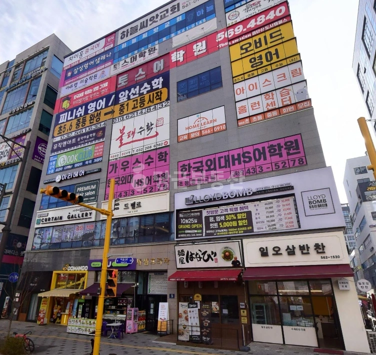 인천광역시 검단구 원당동 상가 사진 1