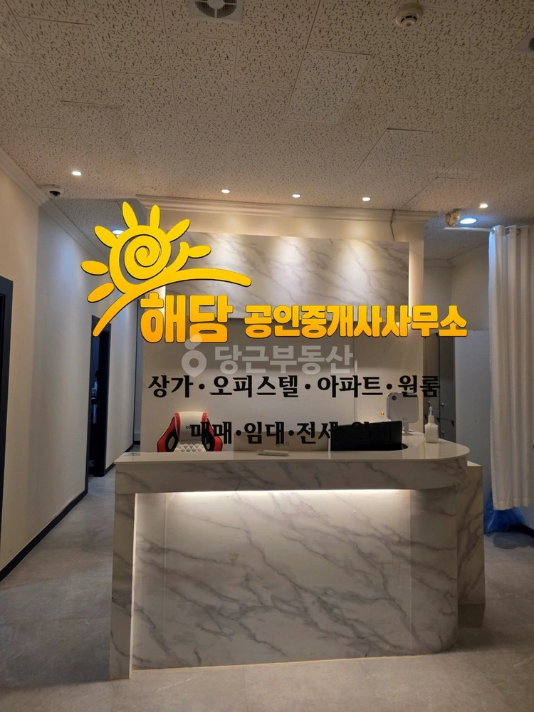 전남광주통합특별시 광산구 장덕동 상가 사진 1