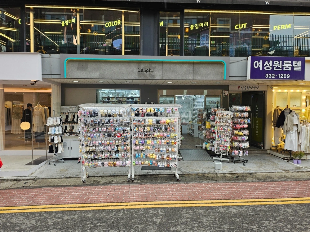 서울특별시 마포구 서교동 상가 사진 1