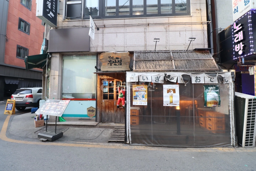 경기도 성남시 중원구 성남동 상가 사진 1