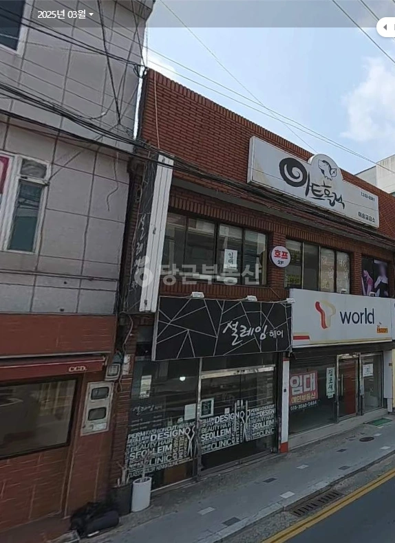 경상남도 창원시 마산합포구 자산동 상가 사진 1
