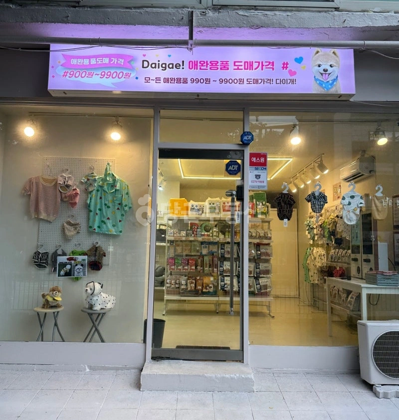 충청북도 청주시 서원구 사창동 상가 사진 1