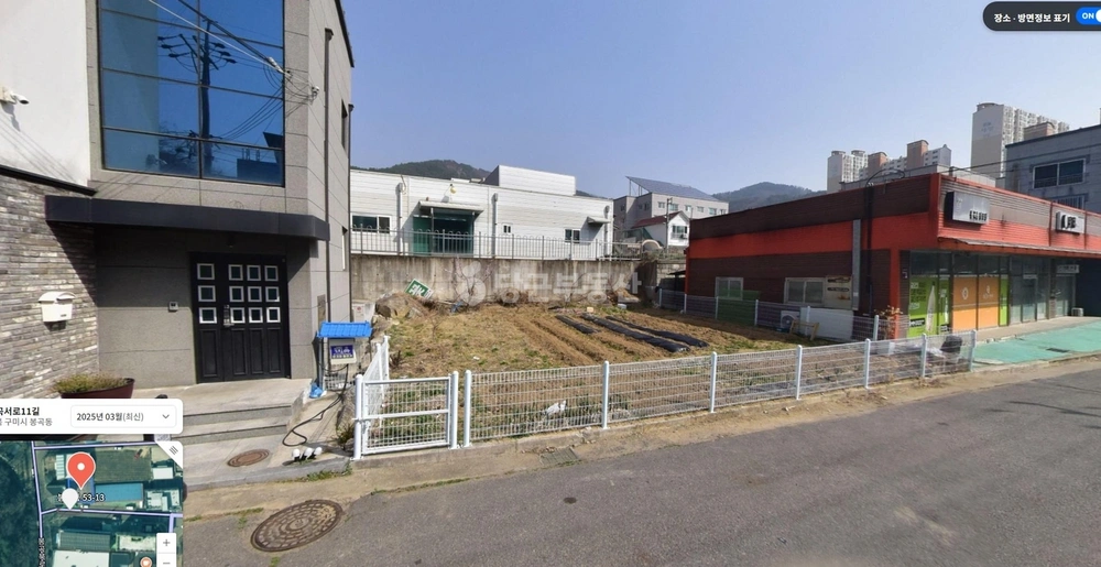 경상북도 구미시 봉곡동 토지 사진 1