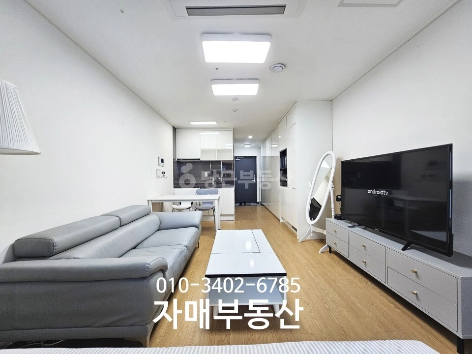 서울특별시 강남구 역삼동 아파트 사진 1
