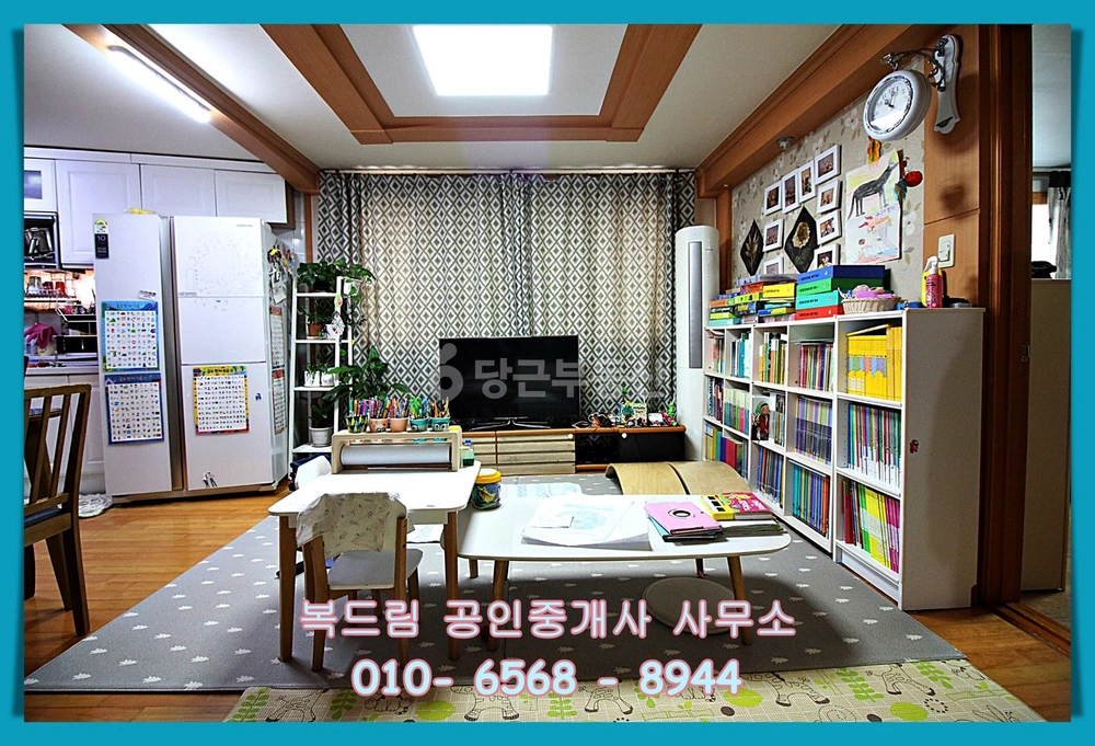 부산광역시 중구 영주동 빌라(투룸 이상) 사진 1