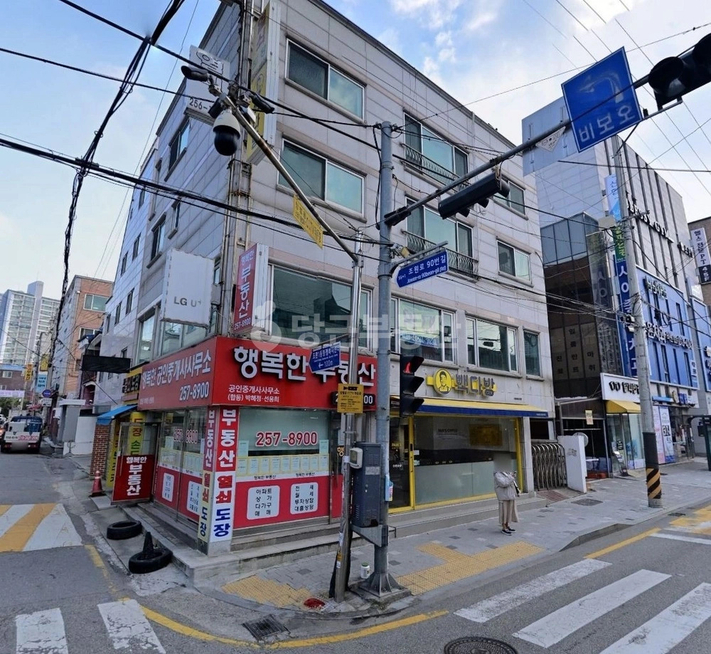 경기도 수원시 장안구 조원동 상가 사진 1