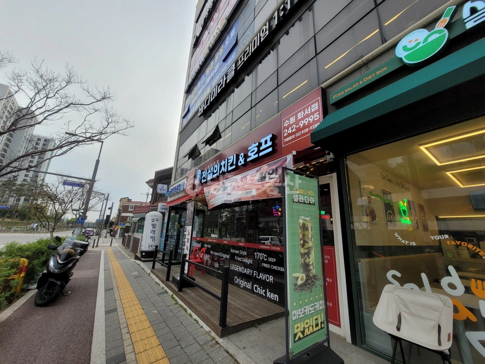 경기도 수원시 팔달구 화서동 상가 사진 1