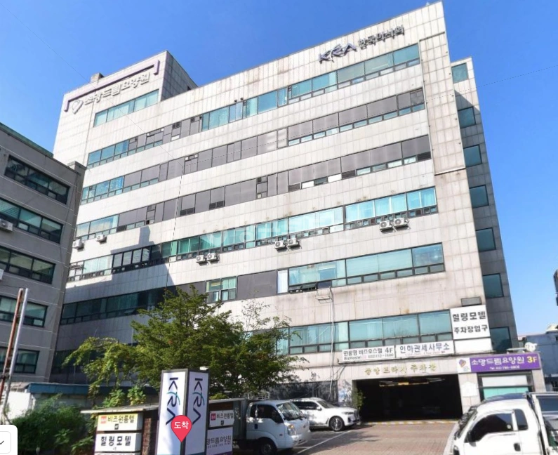 매물 썸네일