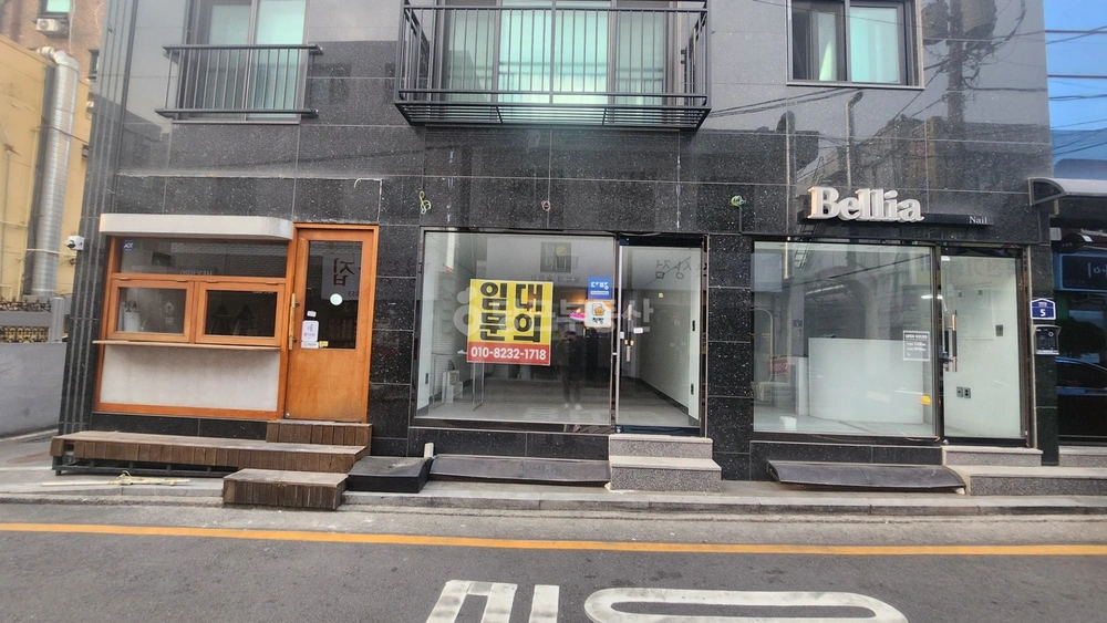 서울특별시 관악구 봉천동 상가 사진 1