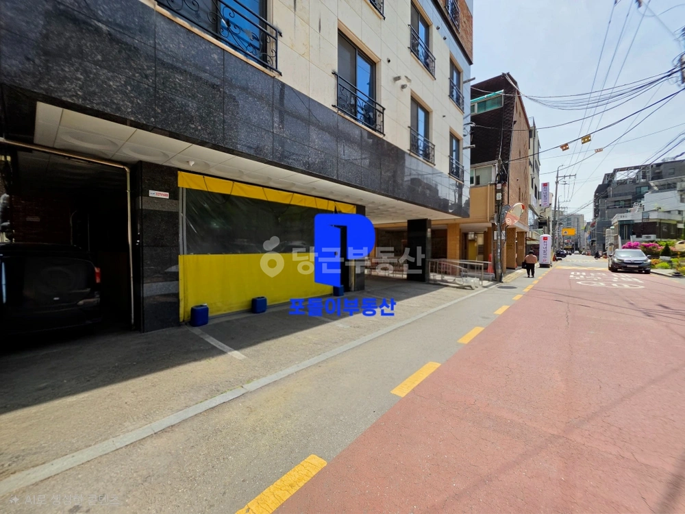 경기도 수원시 영통구 원천동 상가 사진 1