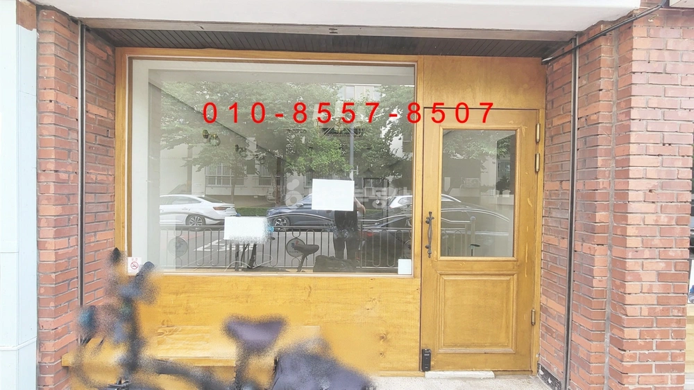 대구광역시 중구 남산동 상가 사진 1