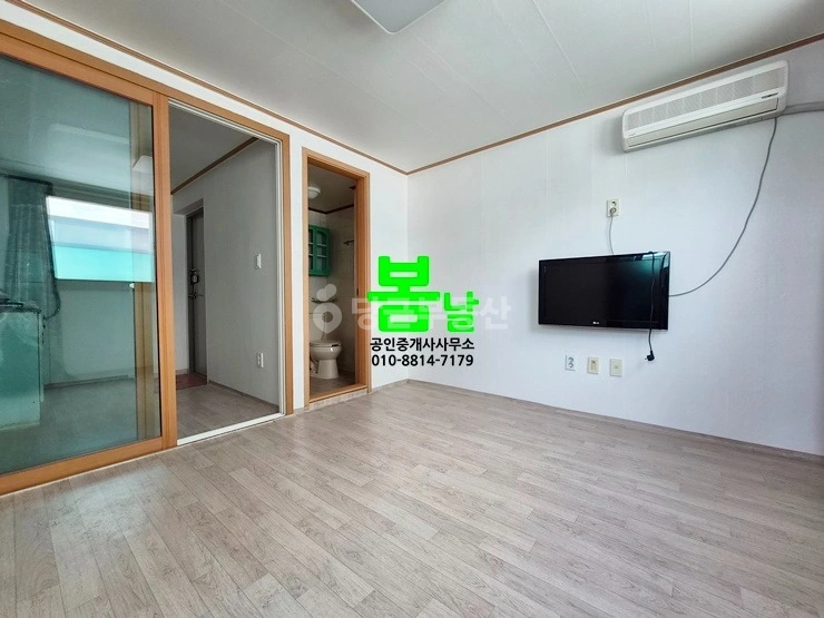 대전광역시 서구 괴정동 원룸 사진 1