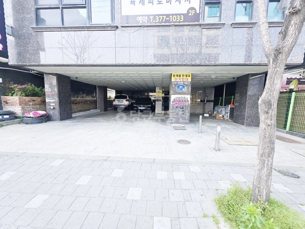 경기도 오산시 궐동 원룸 사진 1
