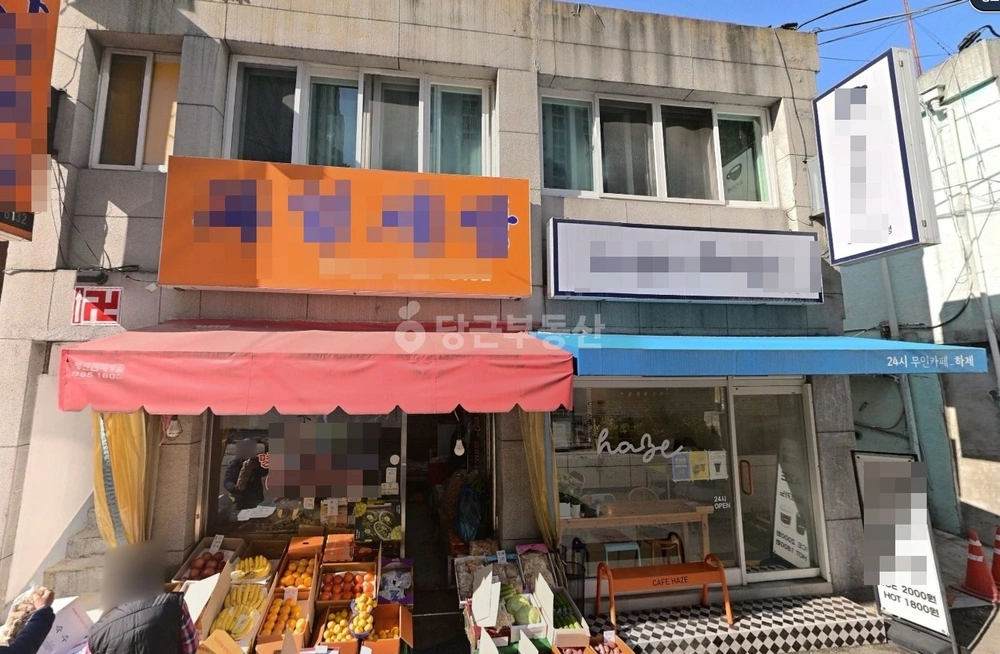 서울특별시 강북구 미아동 상가 사진 1