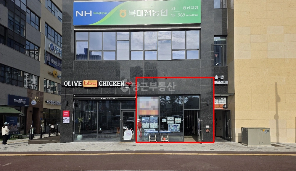 대전광역시 유성구 용산동 상가 사진 1