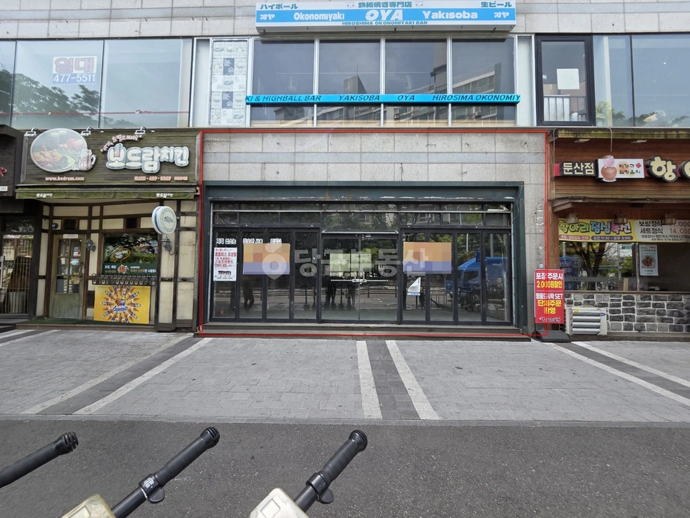 대전광역시 서구 둔산동 상가 사진 1