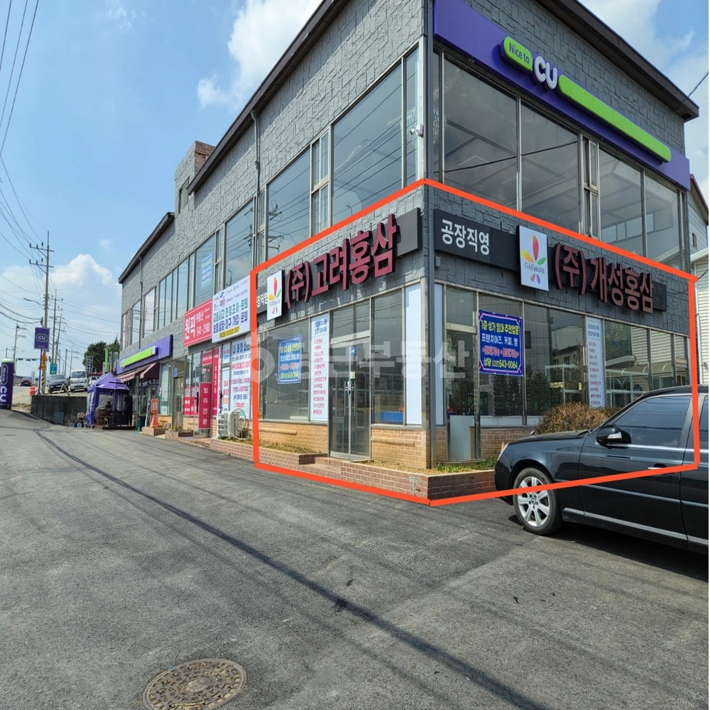 경기도 포천시 가산면 상가 사진 1