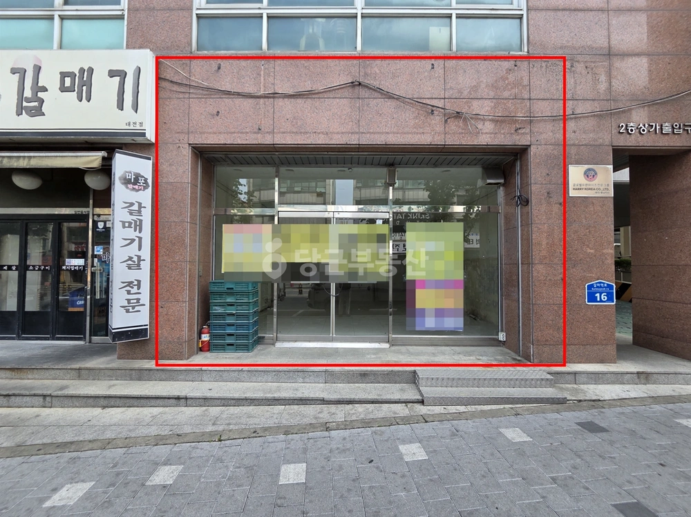 대전광역시 서구 둔산동 상가 사진 1