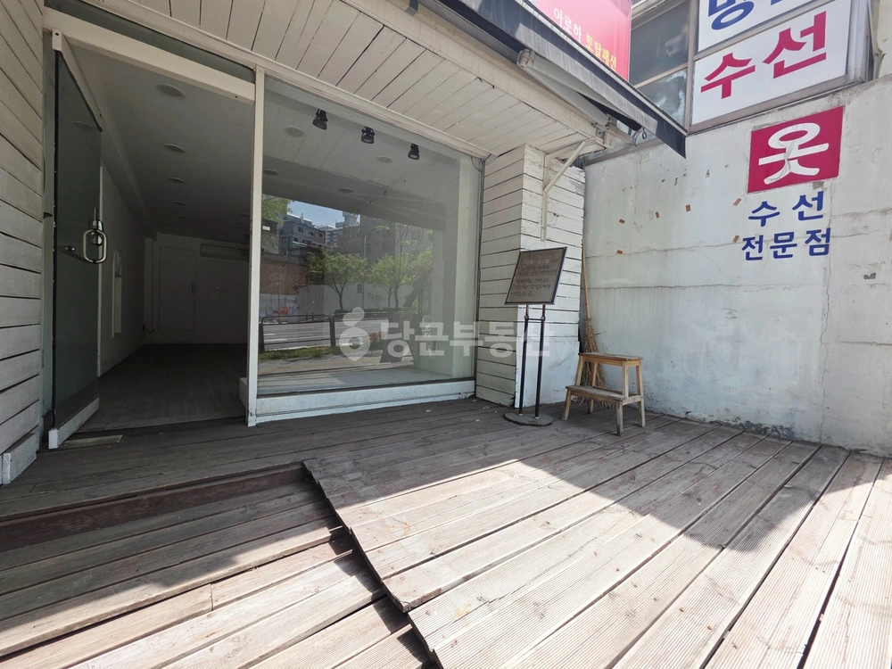 서울특별시 동작구 상도동 상가 사진 1