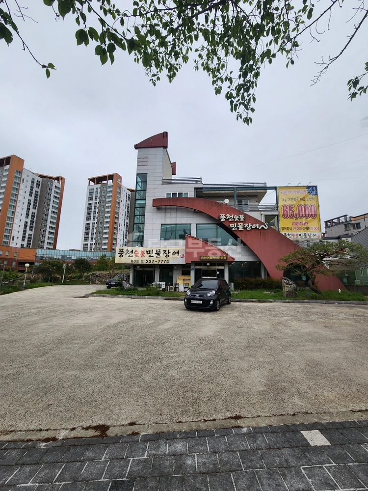 울산광역시 울주군 온산읍 상가 사진 1