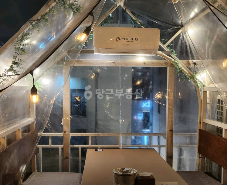 부산광역시 동래구 명륜동 상가 사진 1