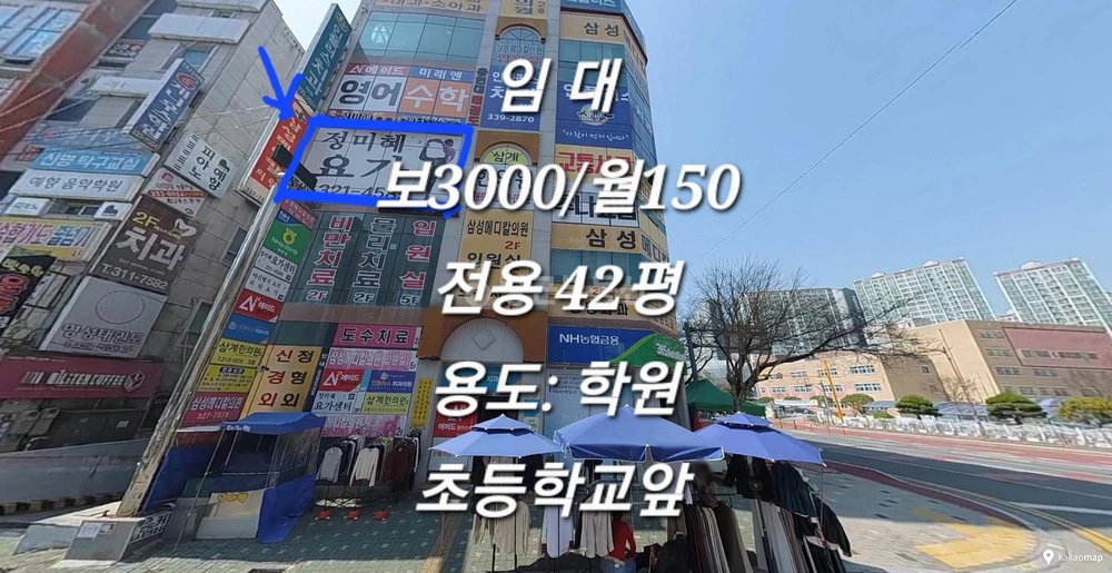 경상남도 김해시 삼계동 상가 사진 1