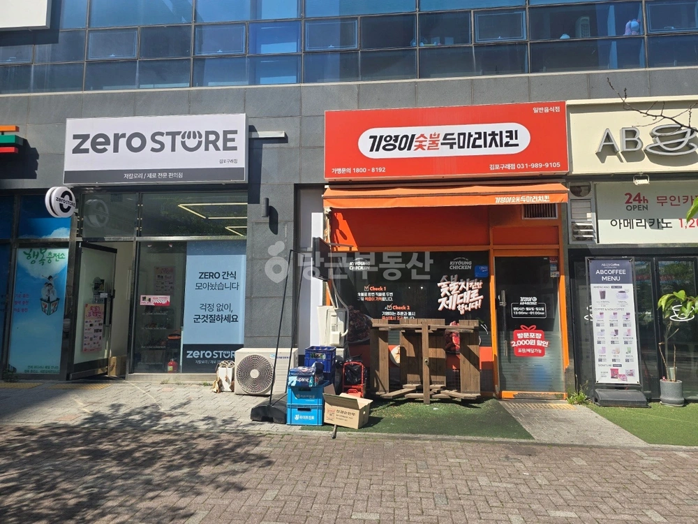 경기도 김포시 구래동 상가 사진 1
