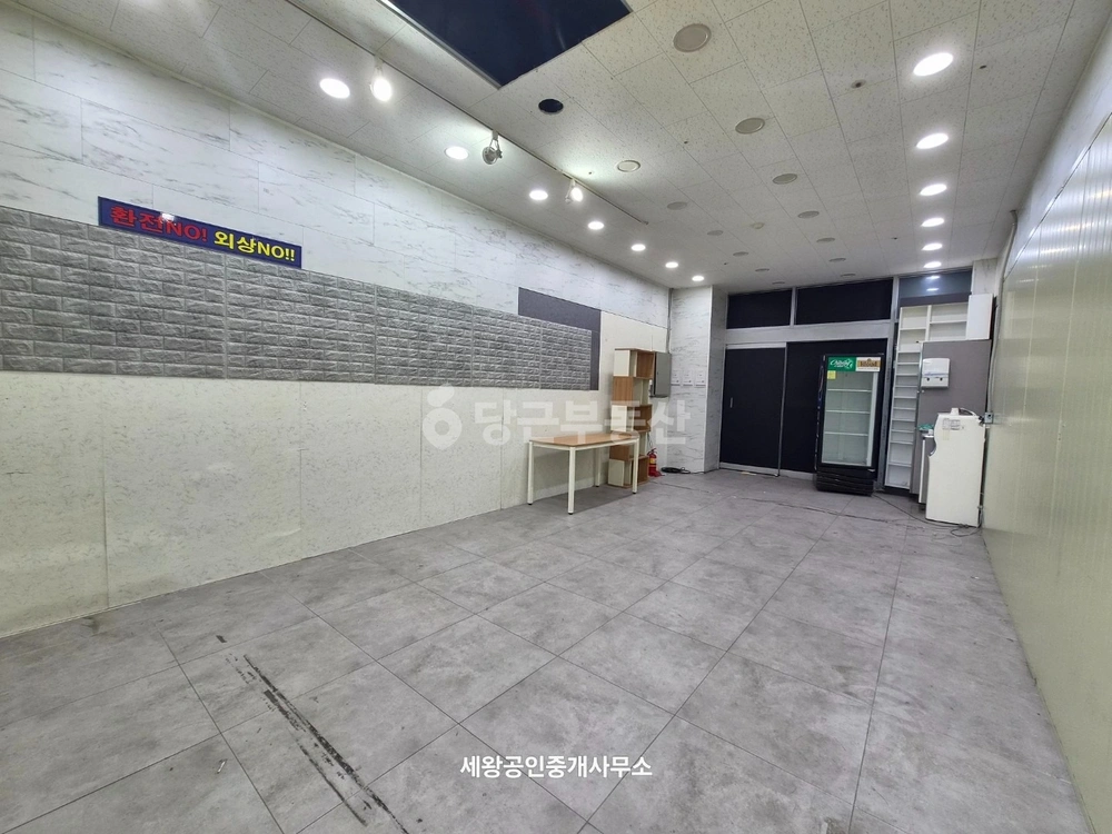 경상북도 경산시 중방동 상가 사진 1