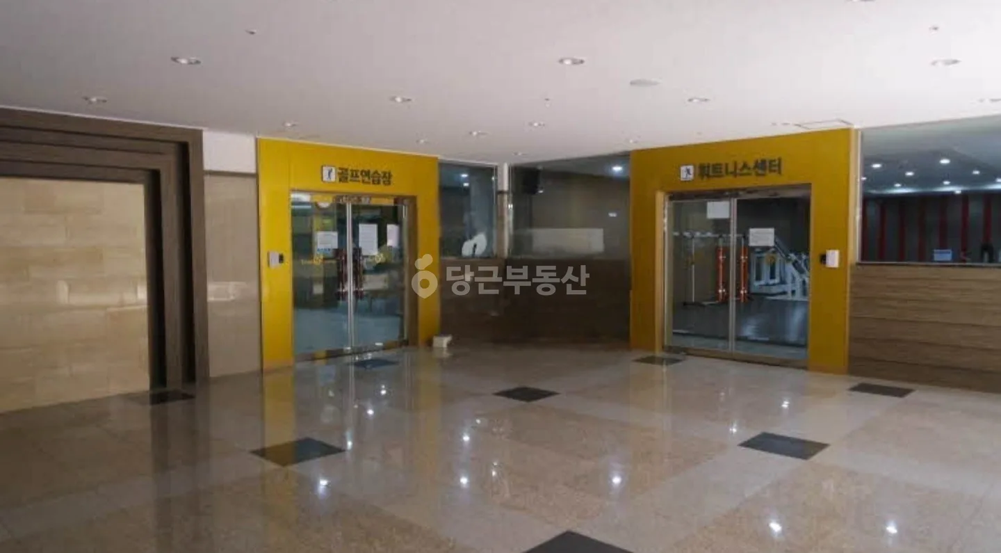 헬스장