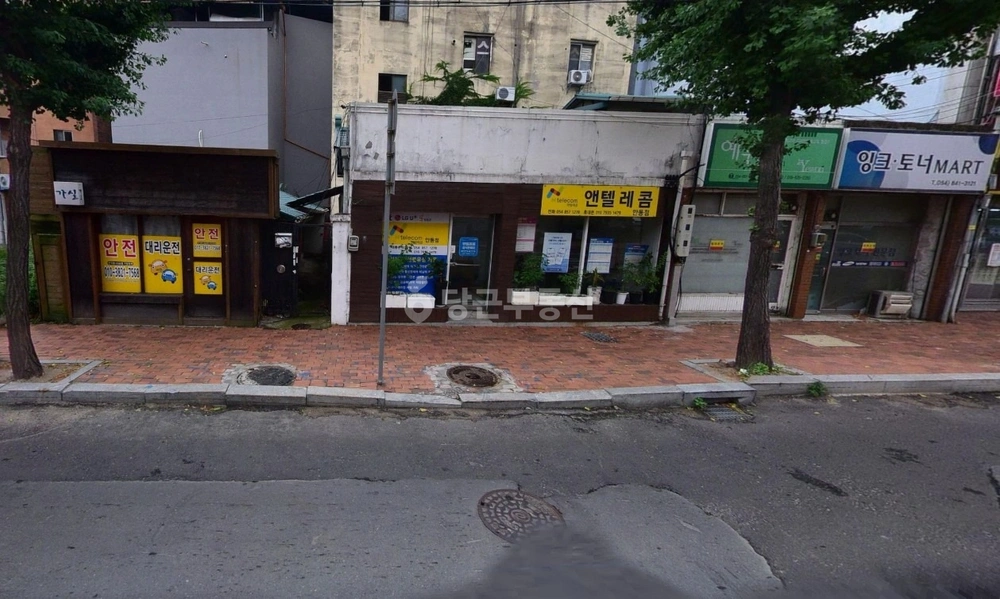 경상북도 안동시 목성동 단독/전원주택 사진 1